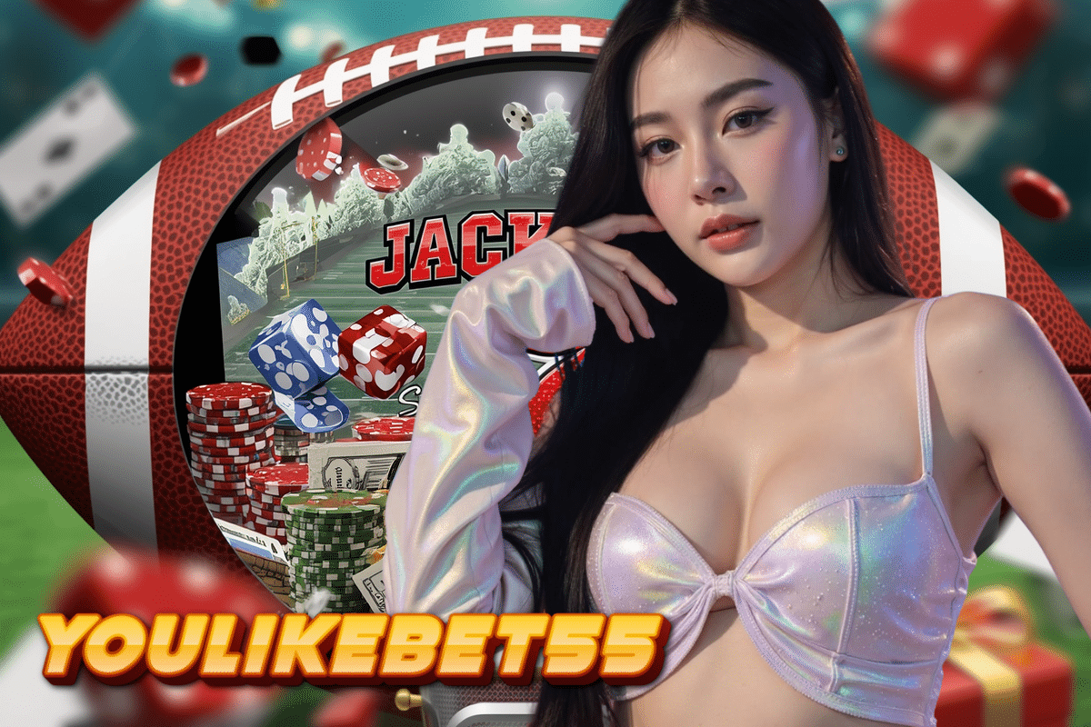 youlikebet55 เว็บตรง